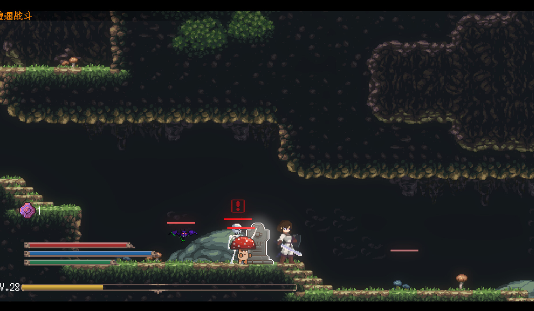 幻法绘世 screenshot 5
