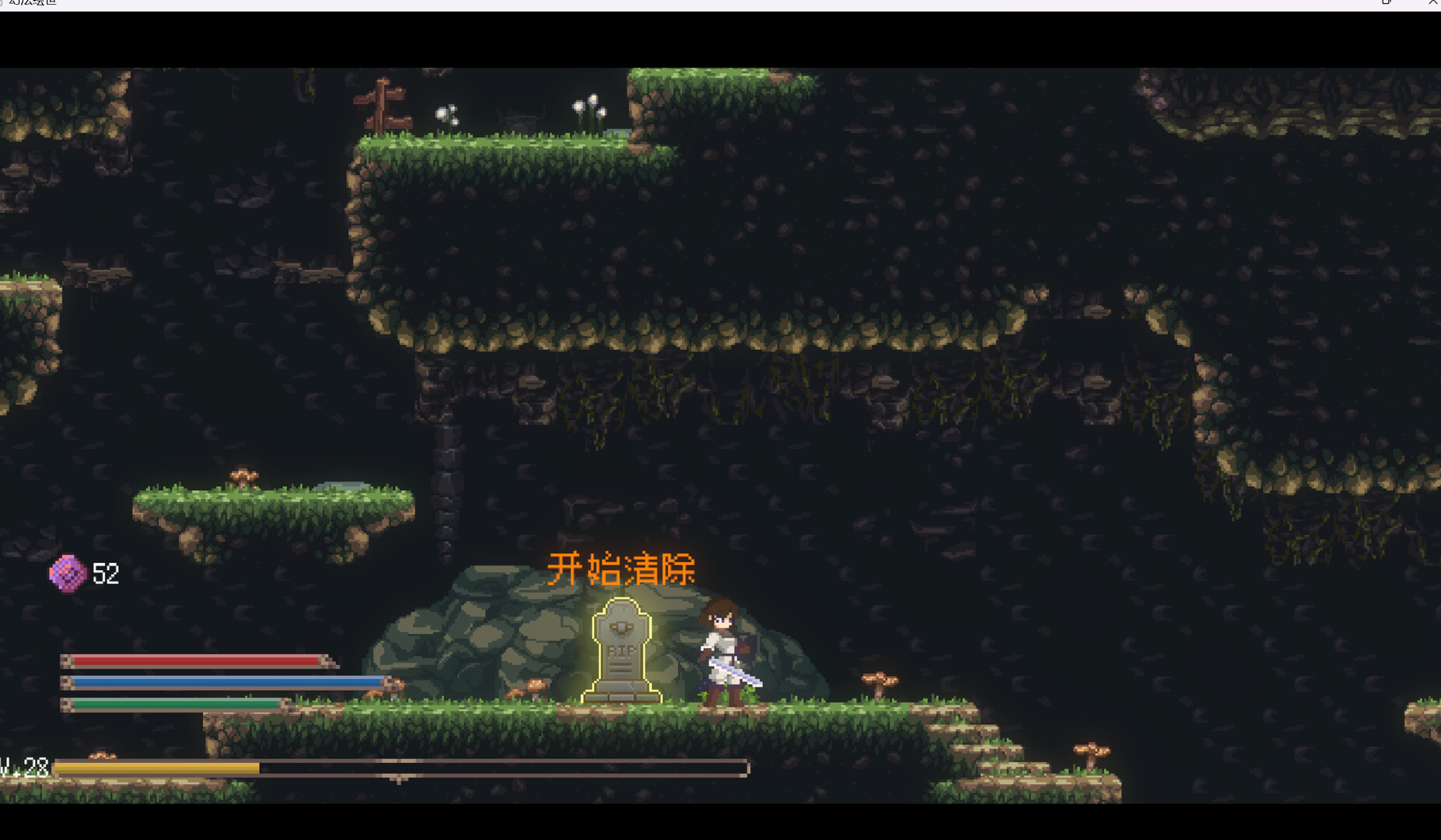 幻法绘世 screenshot 4