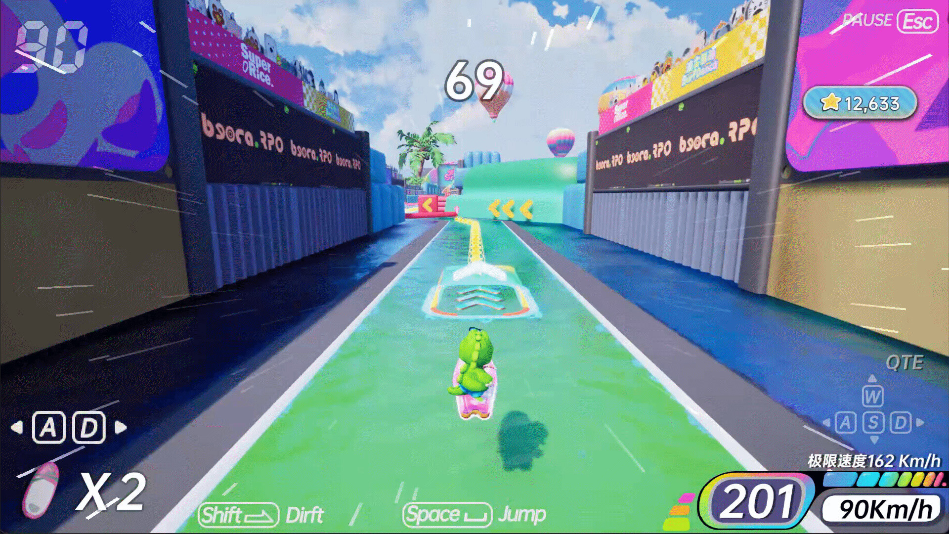 浪尖舞动 Surf Dance screenshot 6