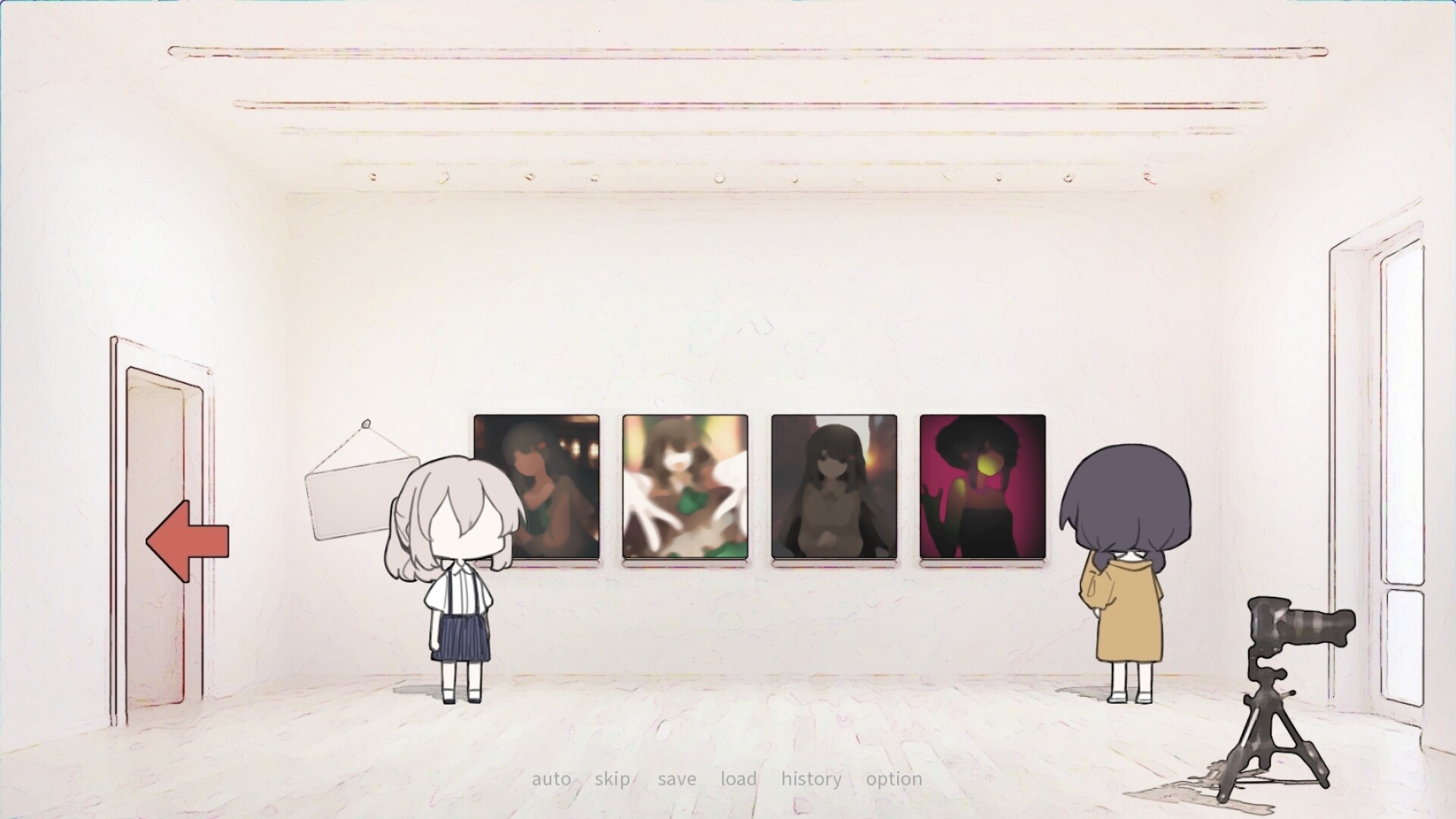 UCOPIA screenshot 2