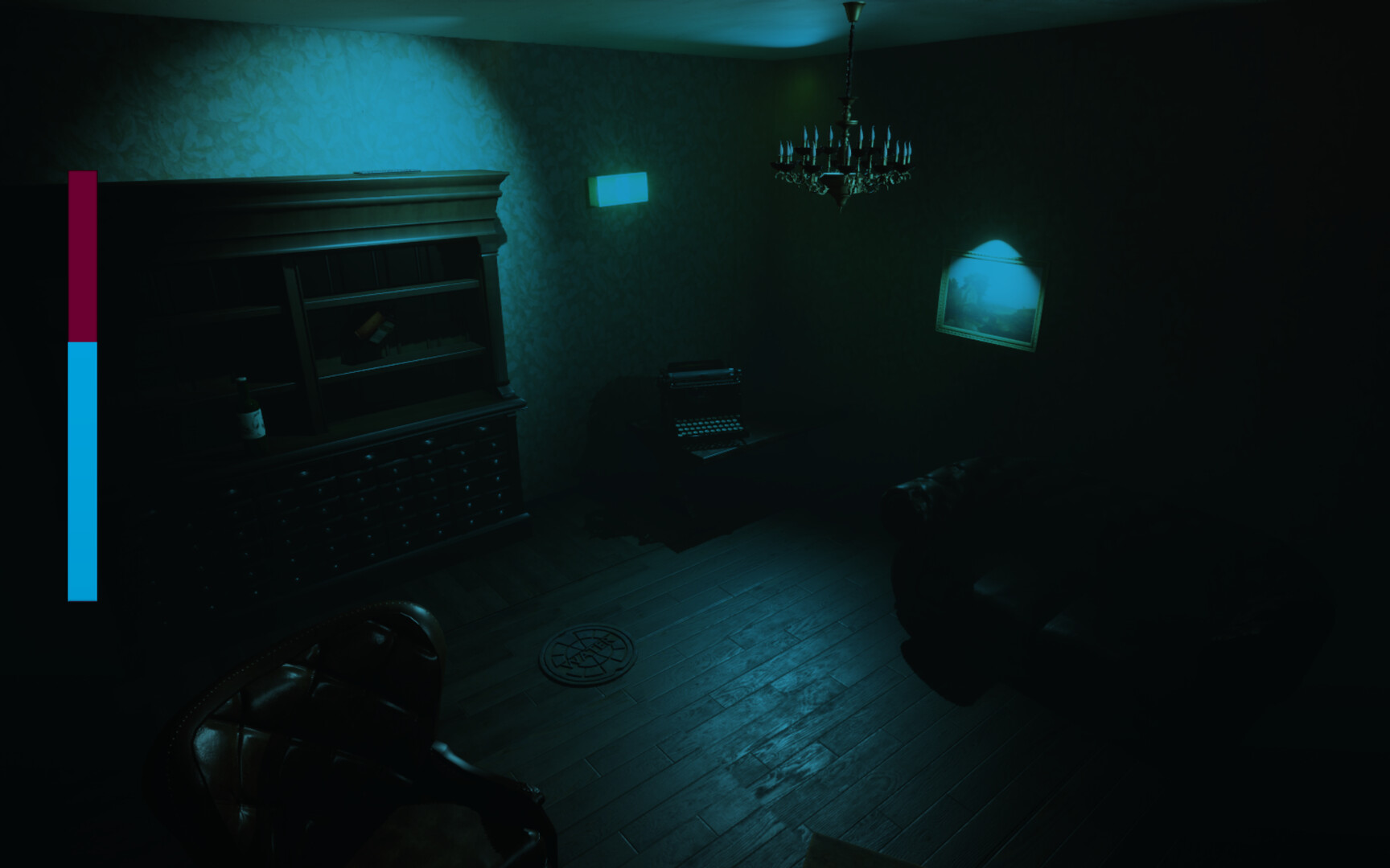 Shattered Dreams screenshot 1