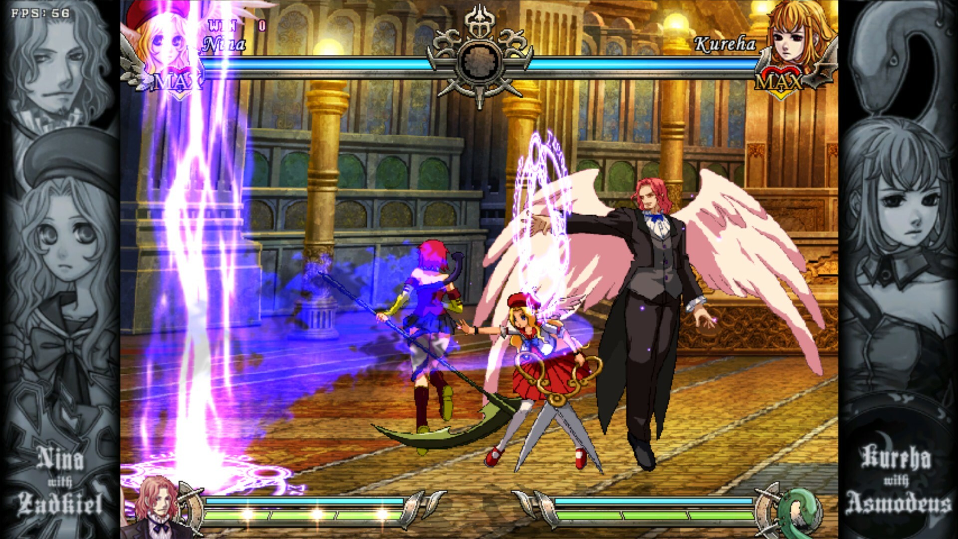 DaemonBride:ADDITIONAL GAIN screenshot 3