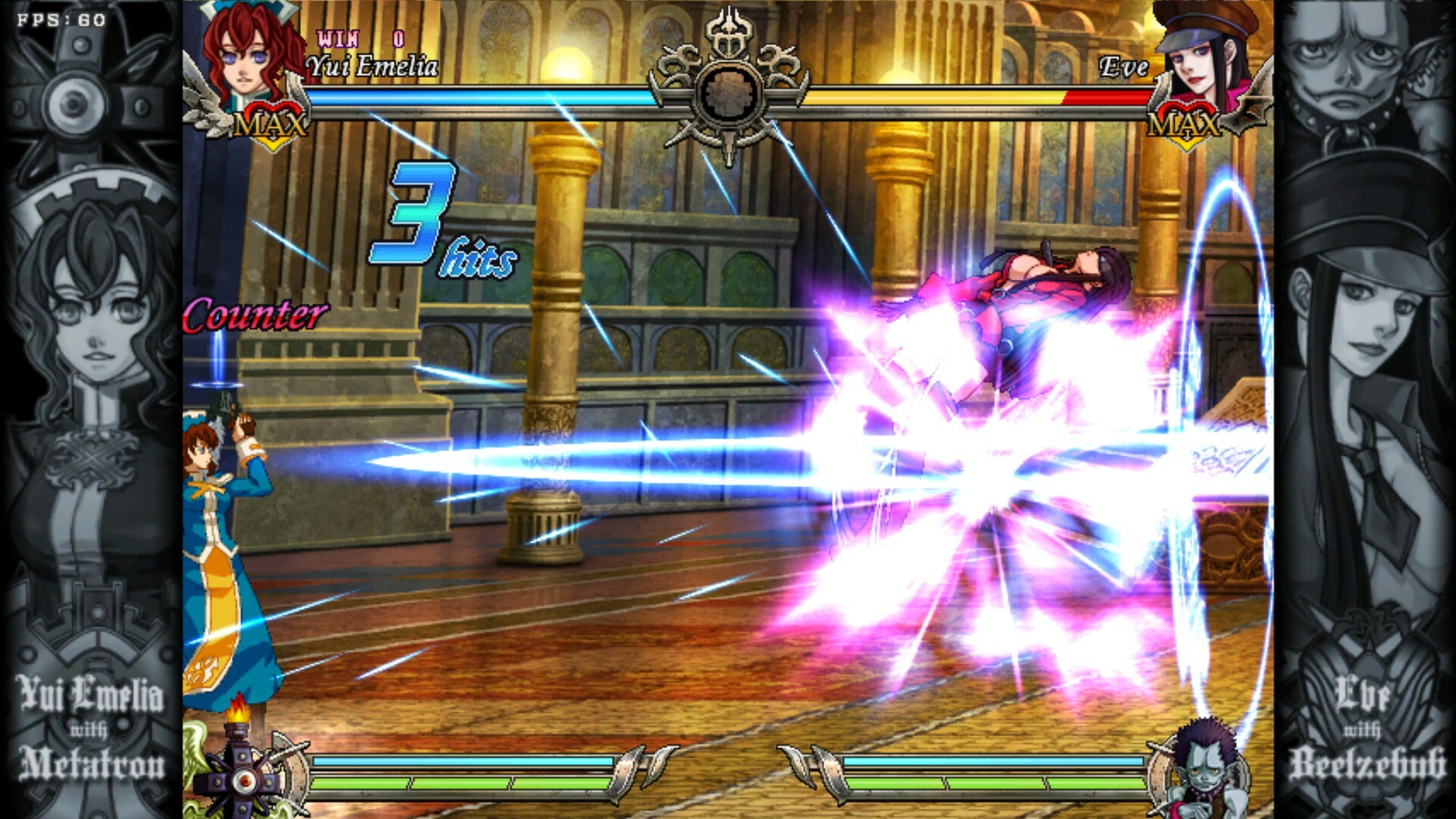 DaemonBride:ADDITIONAL GAIN screenshot 4