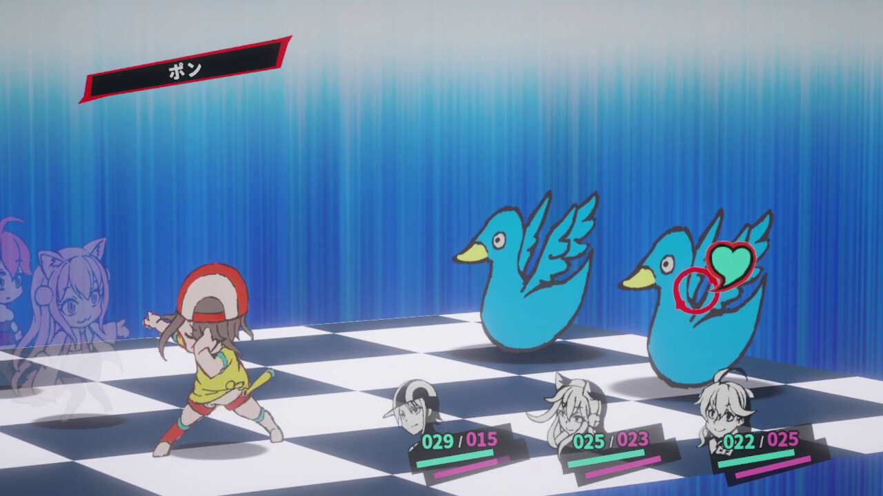 HoloSona5 screenshot 2