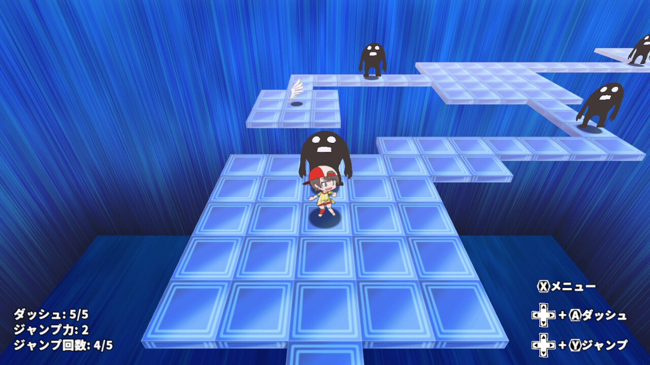 HoloSona5 screenshot 4