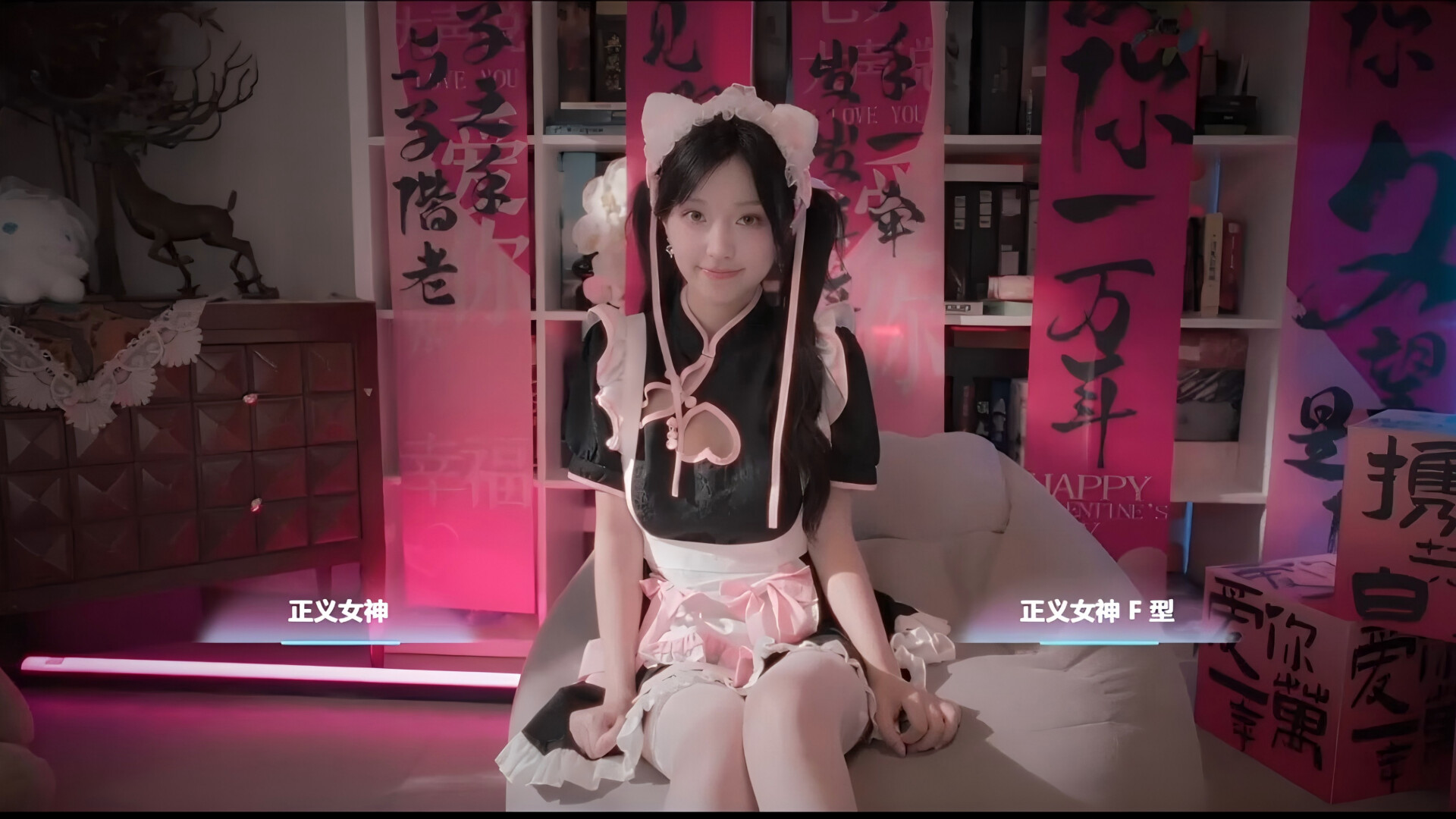 侦探，请守护我的秘密吧！ screenshot 1