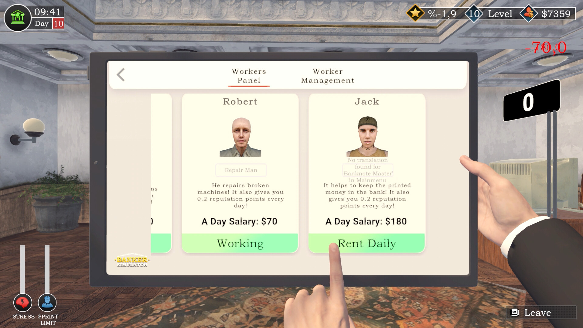 Banker Simulator screenshot 12