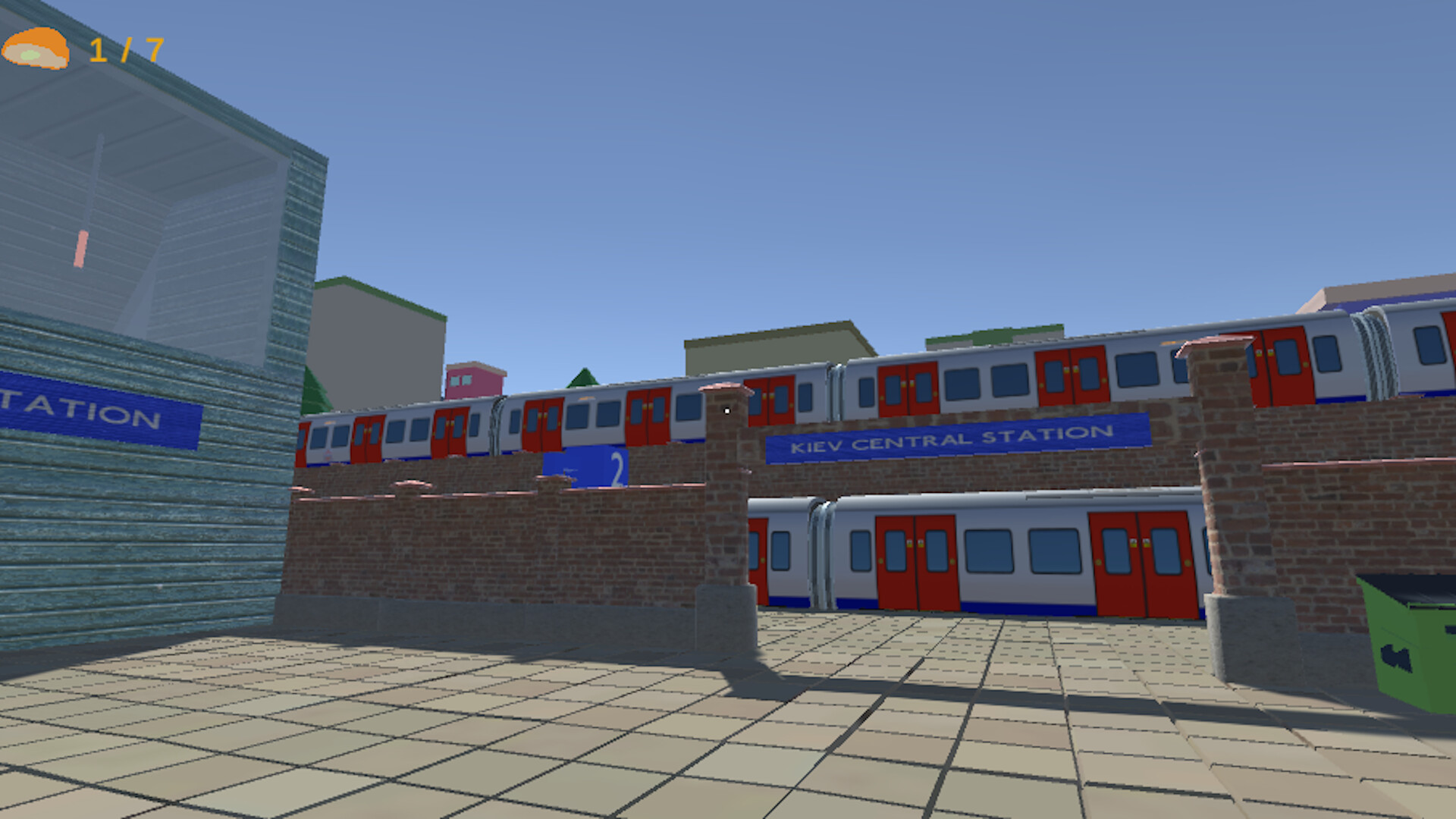 JoshGeoff Weiner Simulator screenshot 3