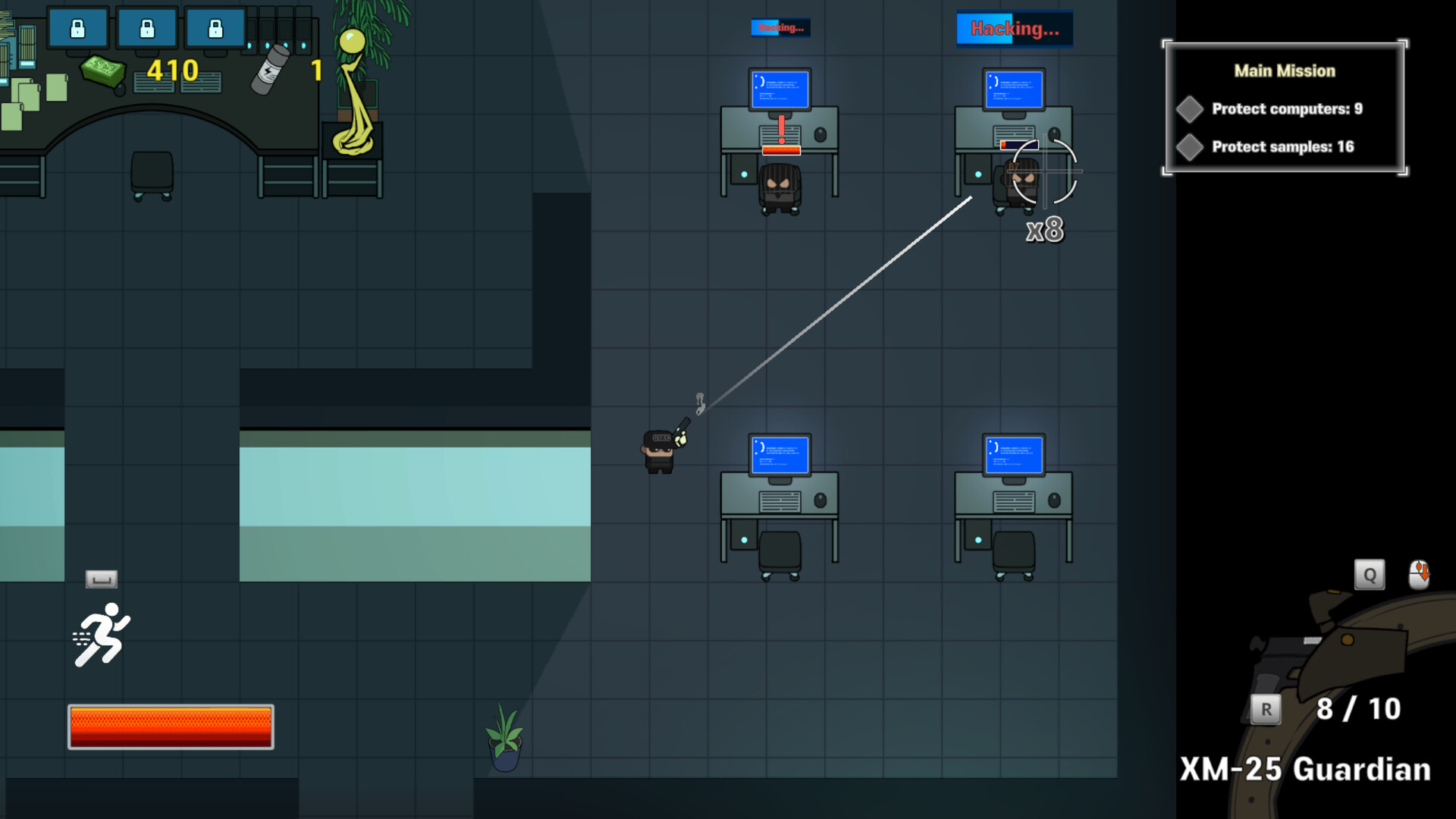 Keeping Night screenshot 1