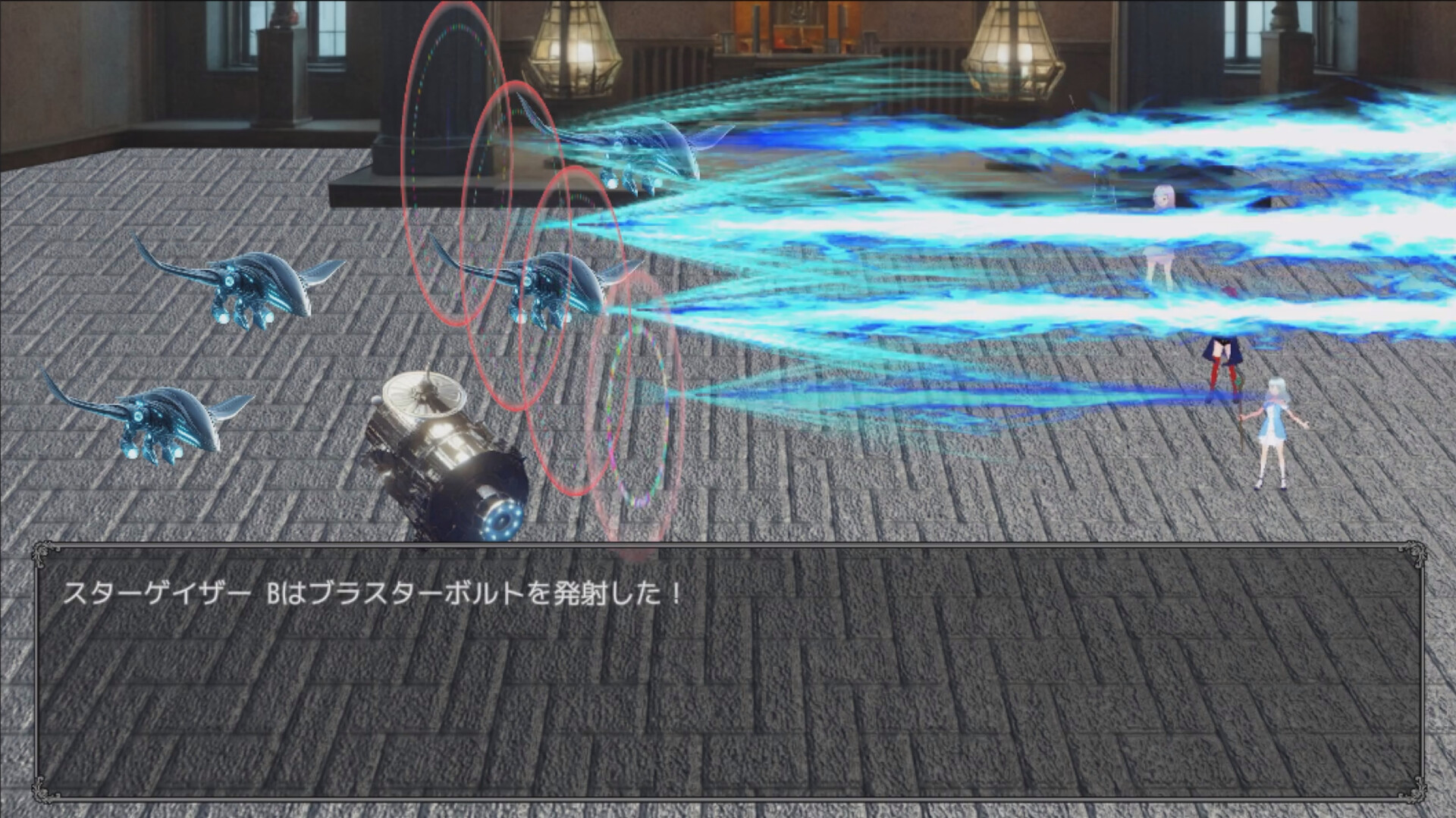 妹ーたるサバイバー！ screenshot 6