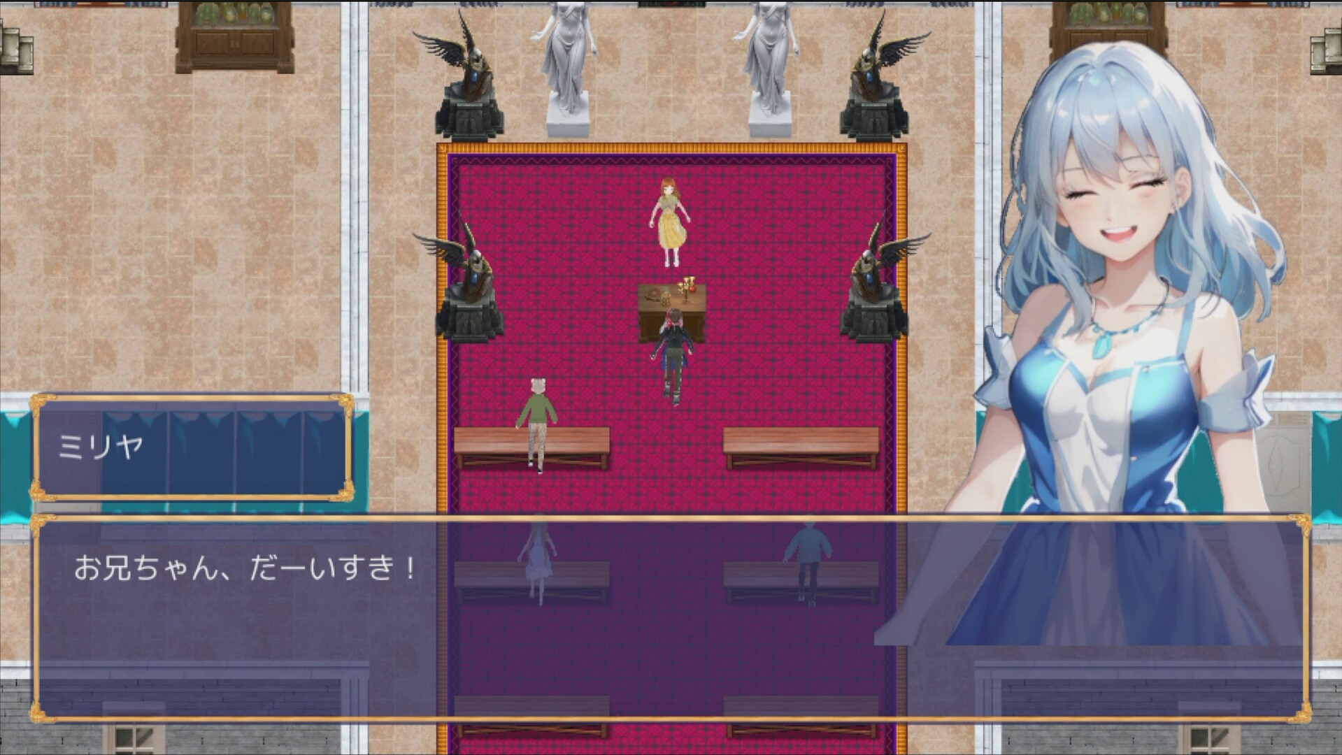 妹ーたるサバイバー！ screenshot 8