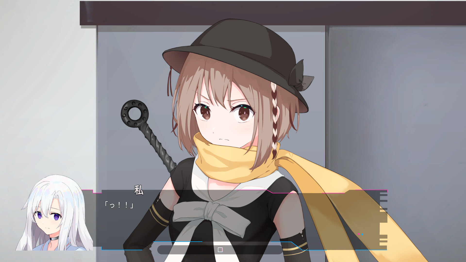 ホロウドライヴ screenshot 3
