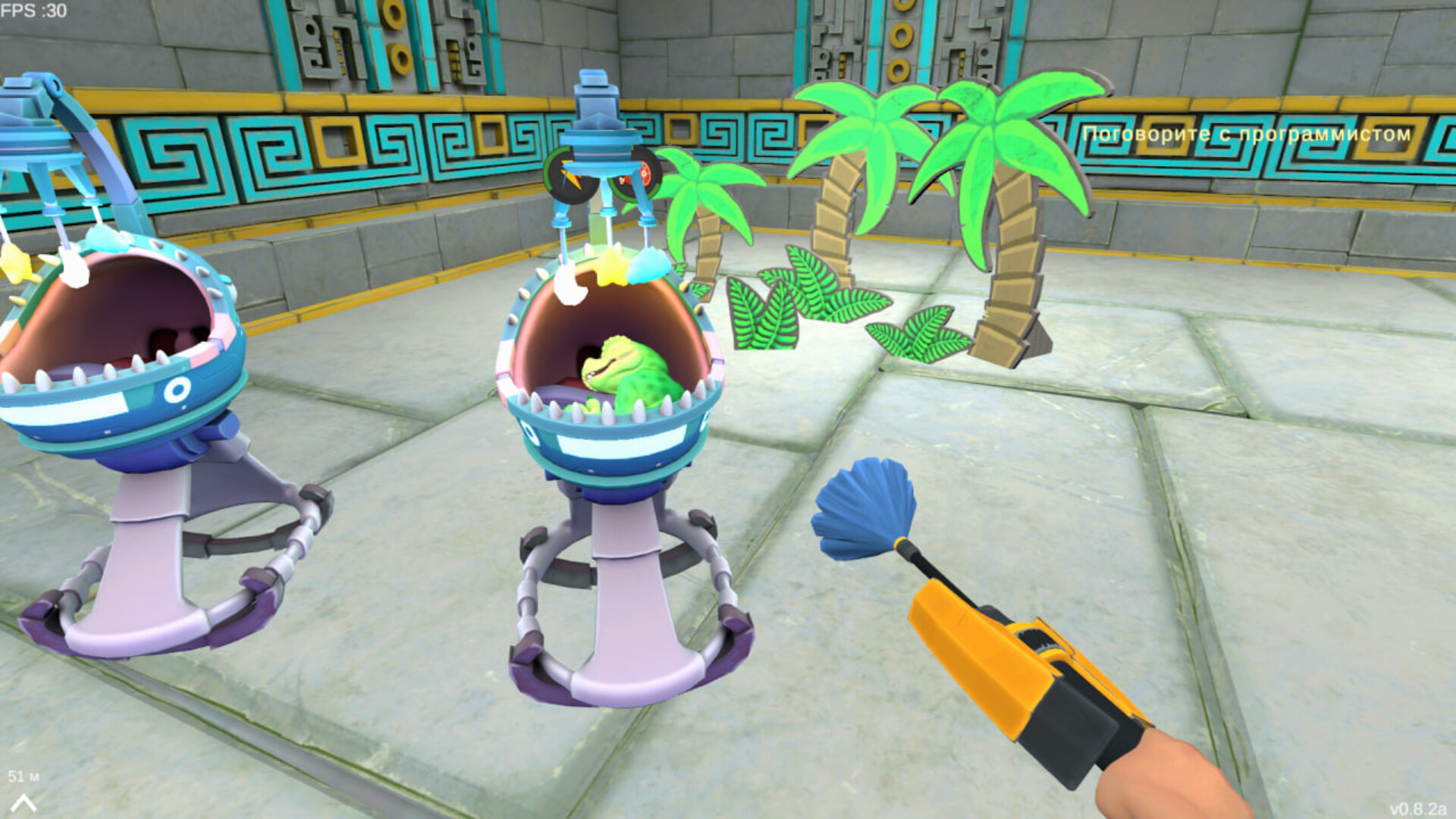 DINO FARM: Adventures in Jurassic Secrets screenshot 5