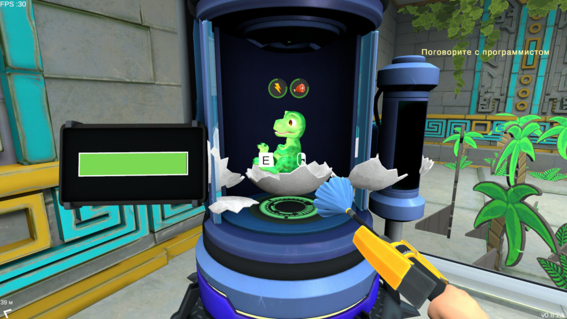 DINO FARM: Adventures in Jurassic Secrets screenshot 4