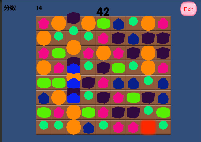 Pragmatics screenshot 4
