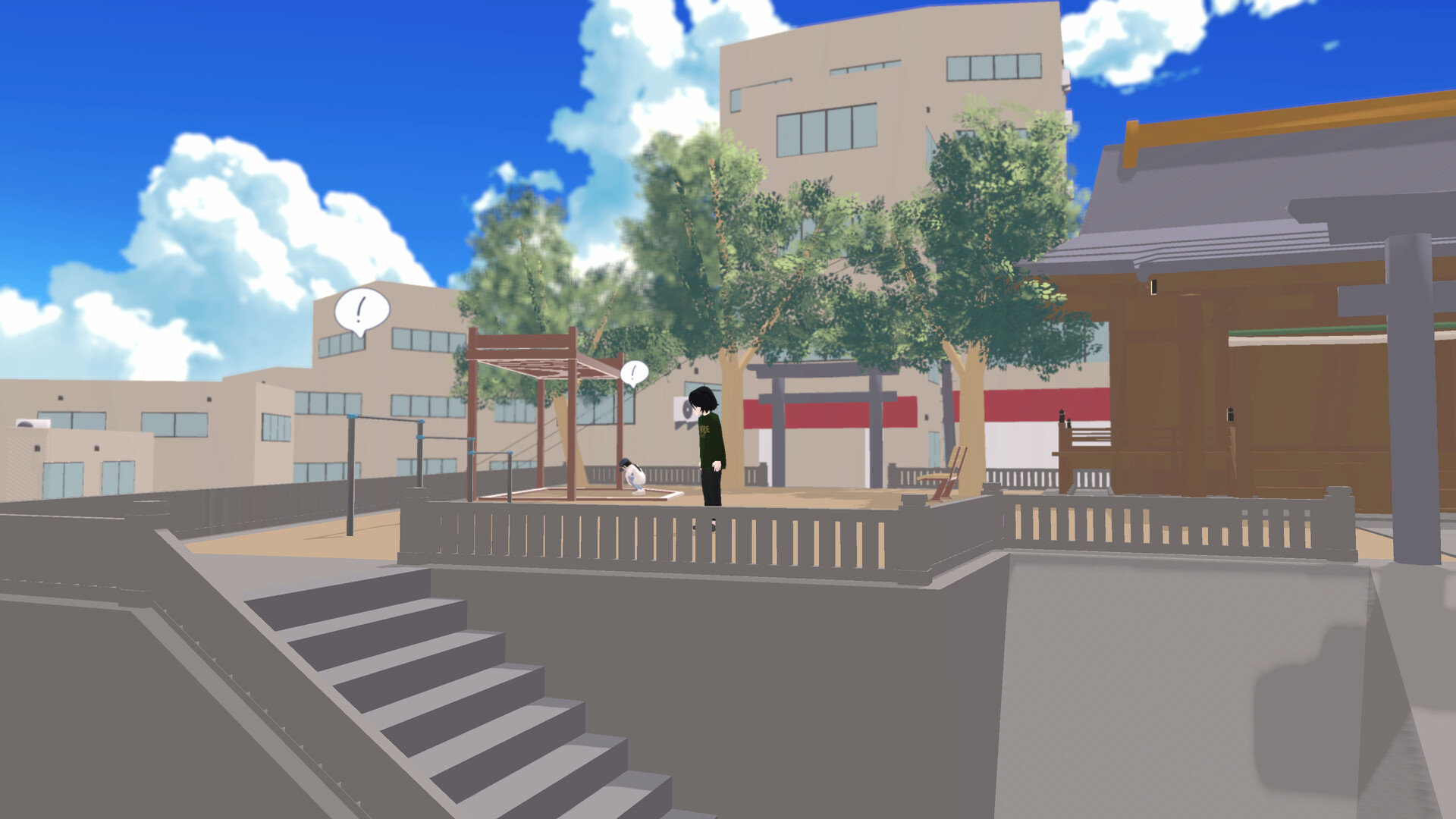 夕日まで screenshot 5