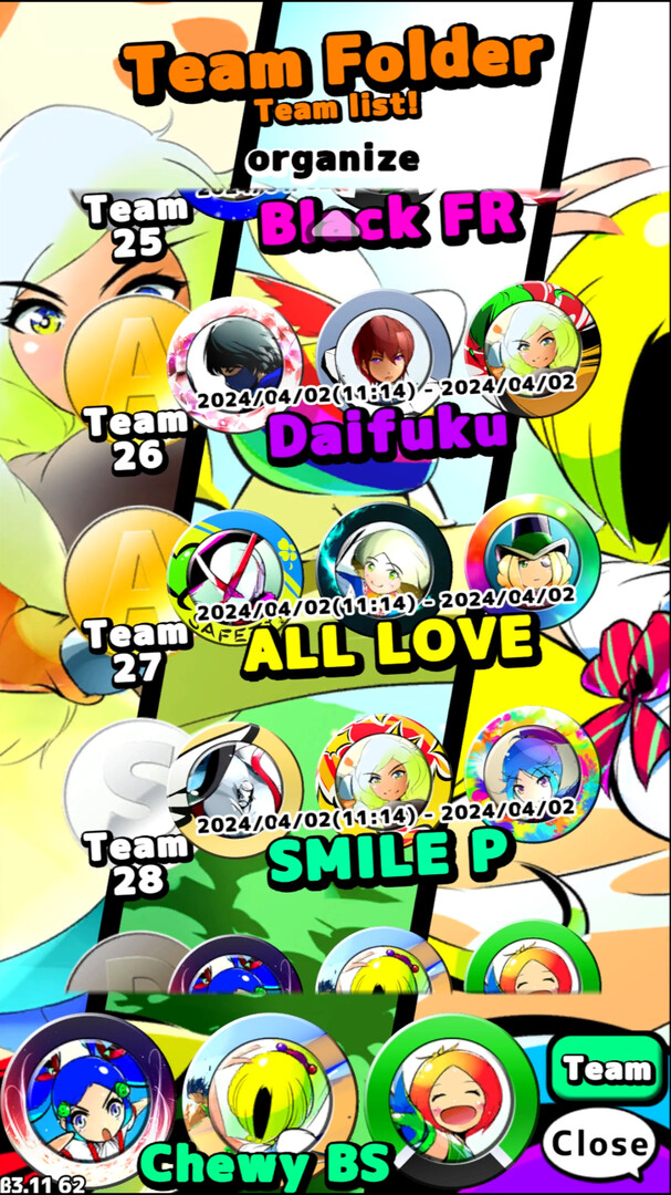 Battle Air Hockey BREAK BEATS! screenshot 14