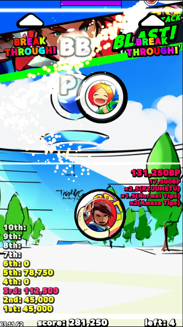 Battle Air Hockey BREAK BEATS! screenshot 10