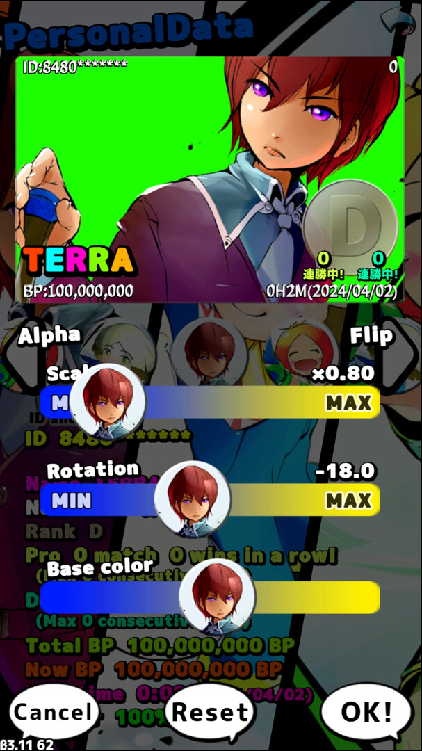 Battle Air Hockey BREAK BEATS! screenshot 16