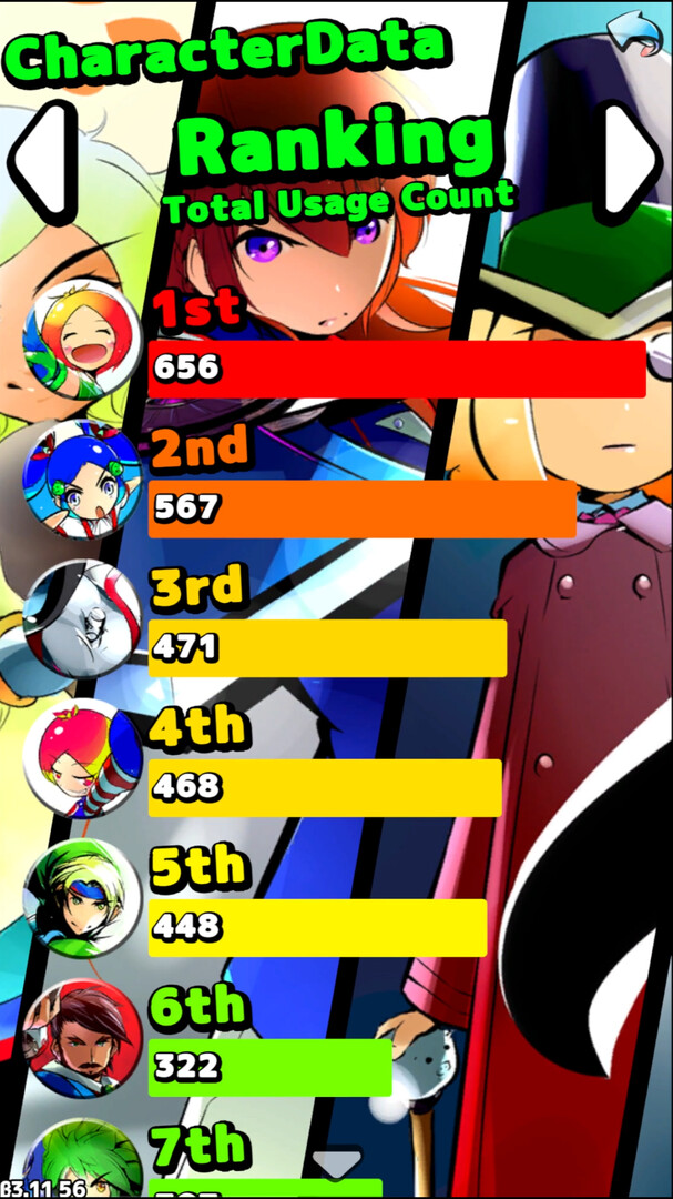 Battle Air Hockey BREAK BEATS! screenshot 20