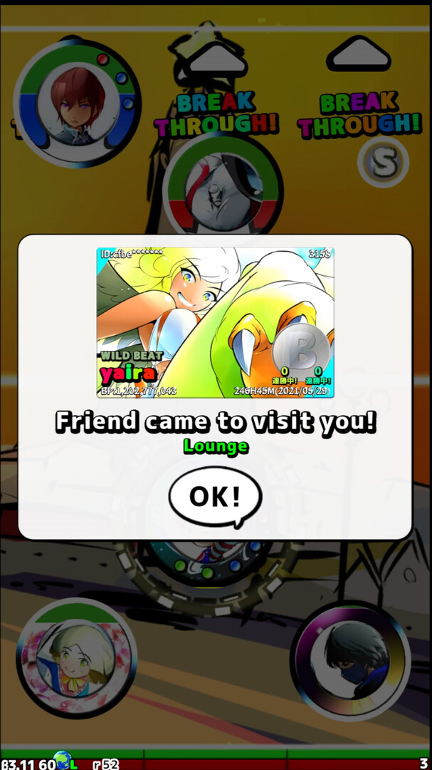 Battle Air Hockey BREAK BEATS! screenshot 9