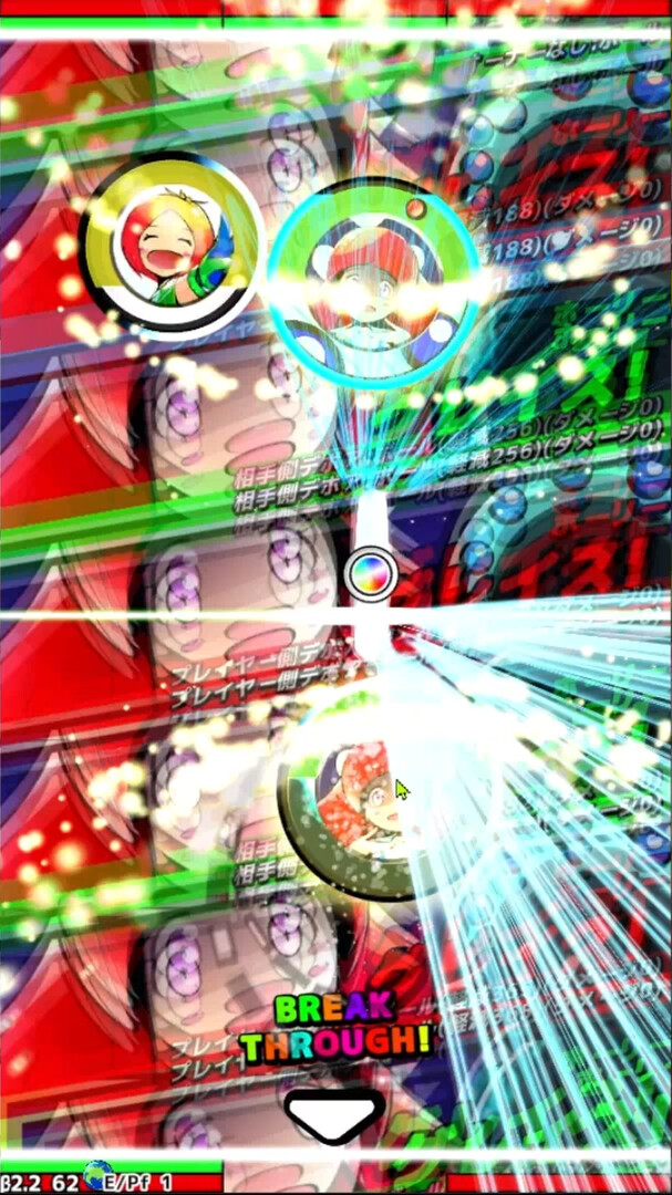 Battle Air Hockey BREAK BEATS! screenshot 2