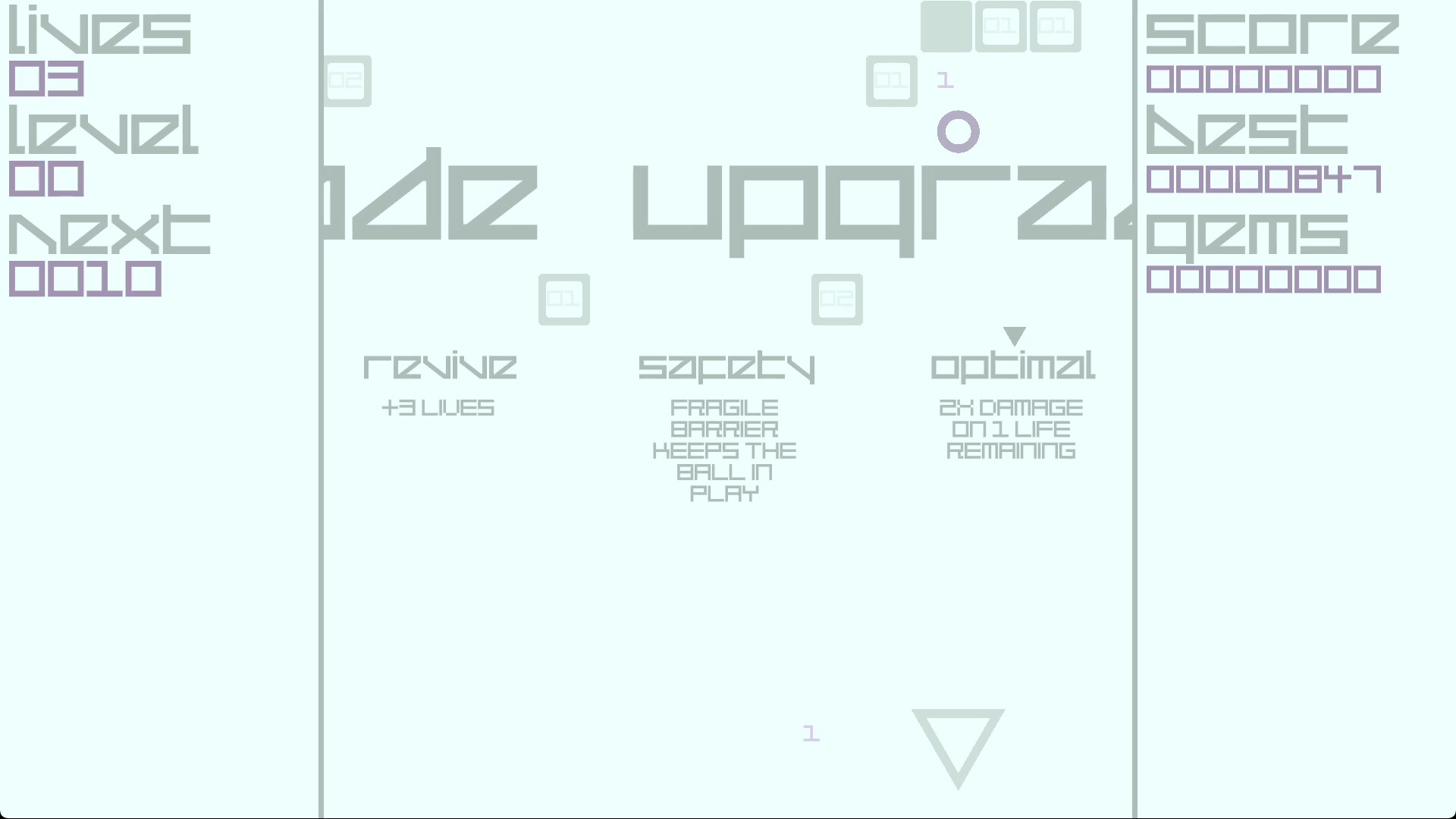 break.up screenshot 4