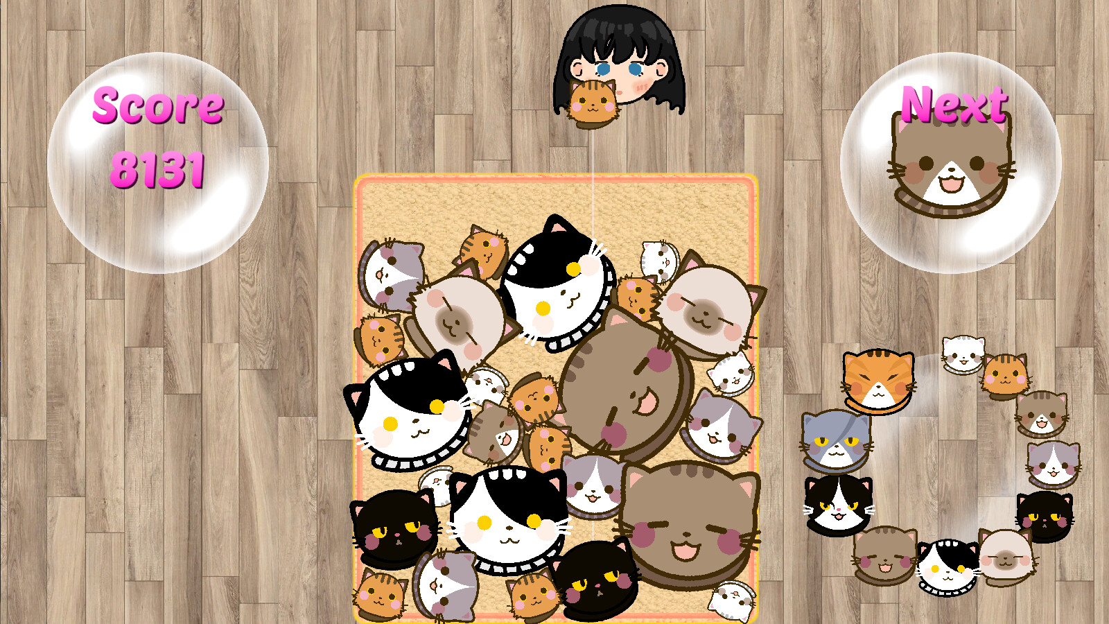SuiCats screenshot 2
