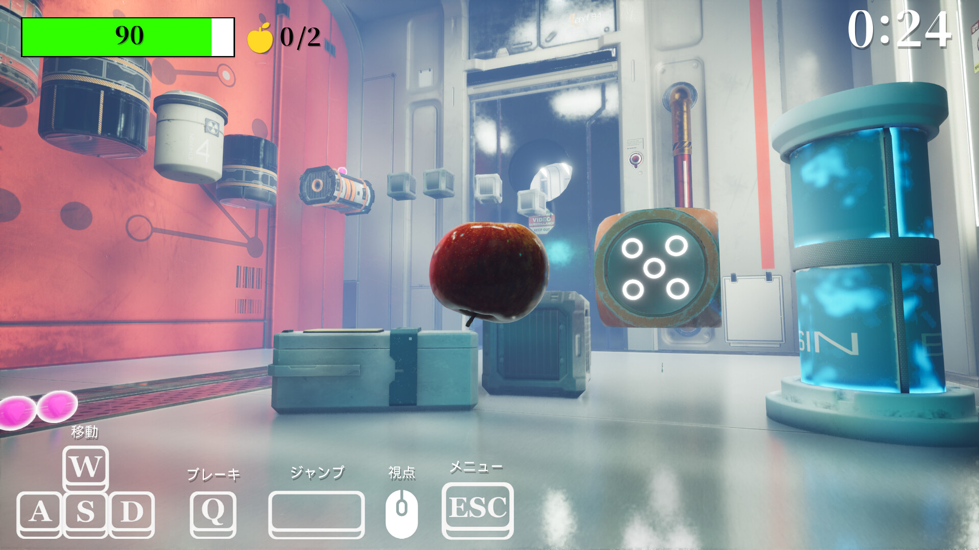 Gravity's Apple screenshot 5