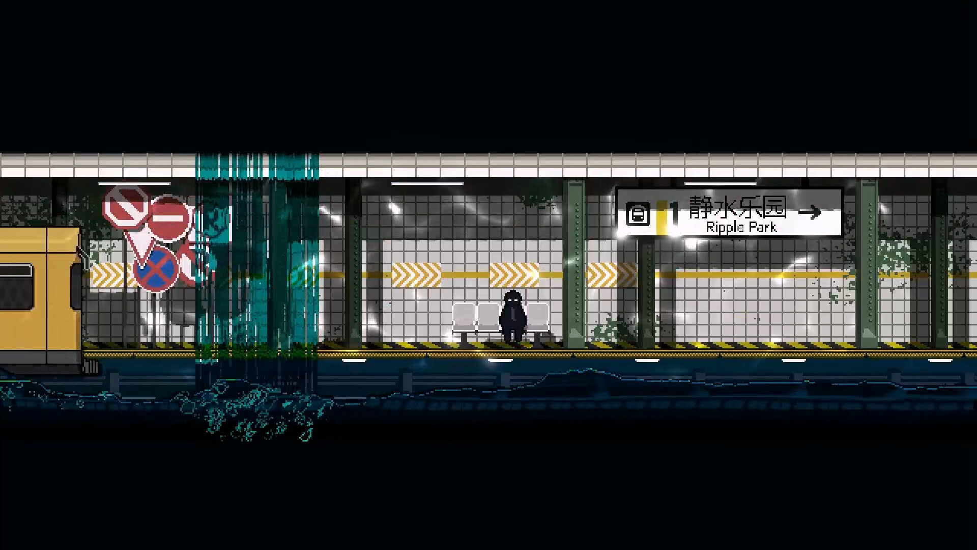 Ripple Park screenshot 13