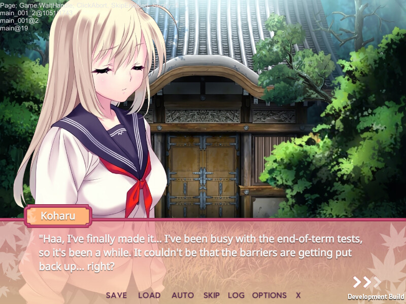 Miko no Kanata: Curious Tales from Oguni Shrine -Zero- screenshot 2