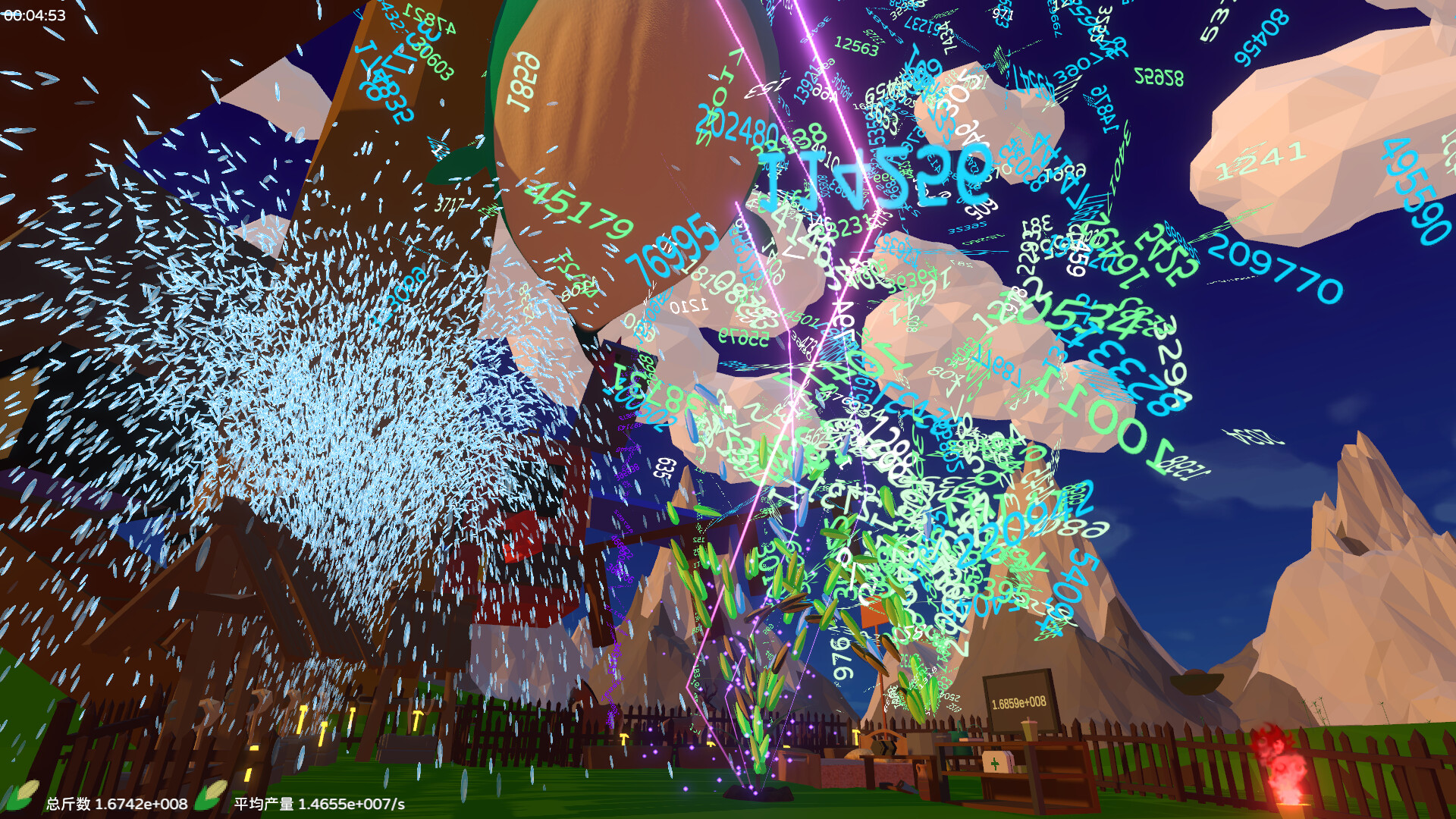 YieldTrillions screenshot 6