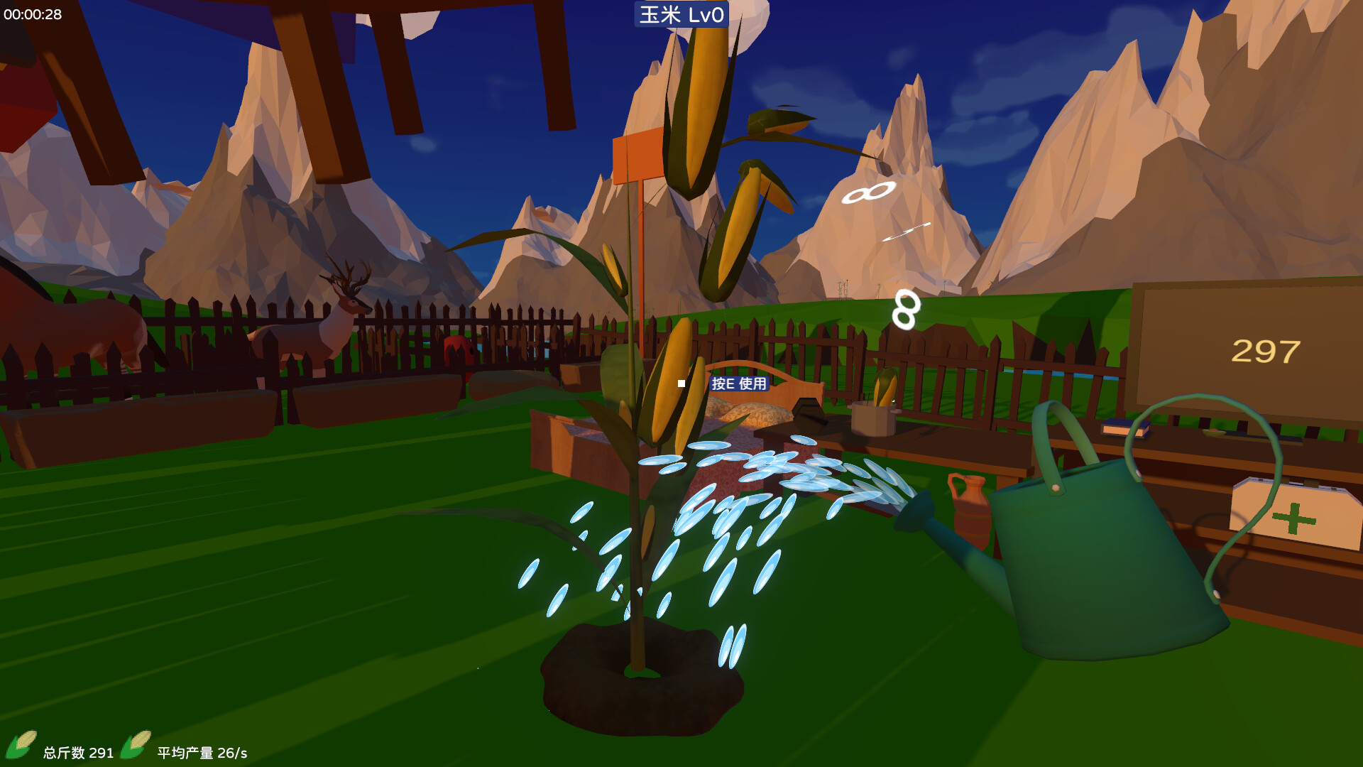 YieldTrillions screenshot 4