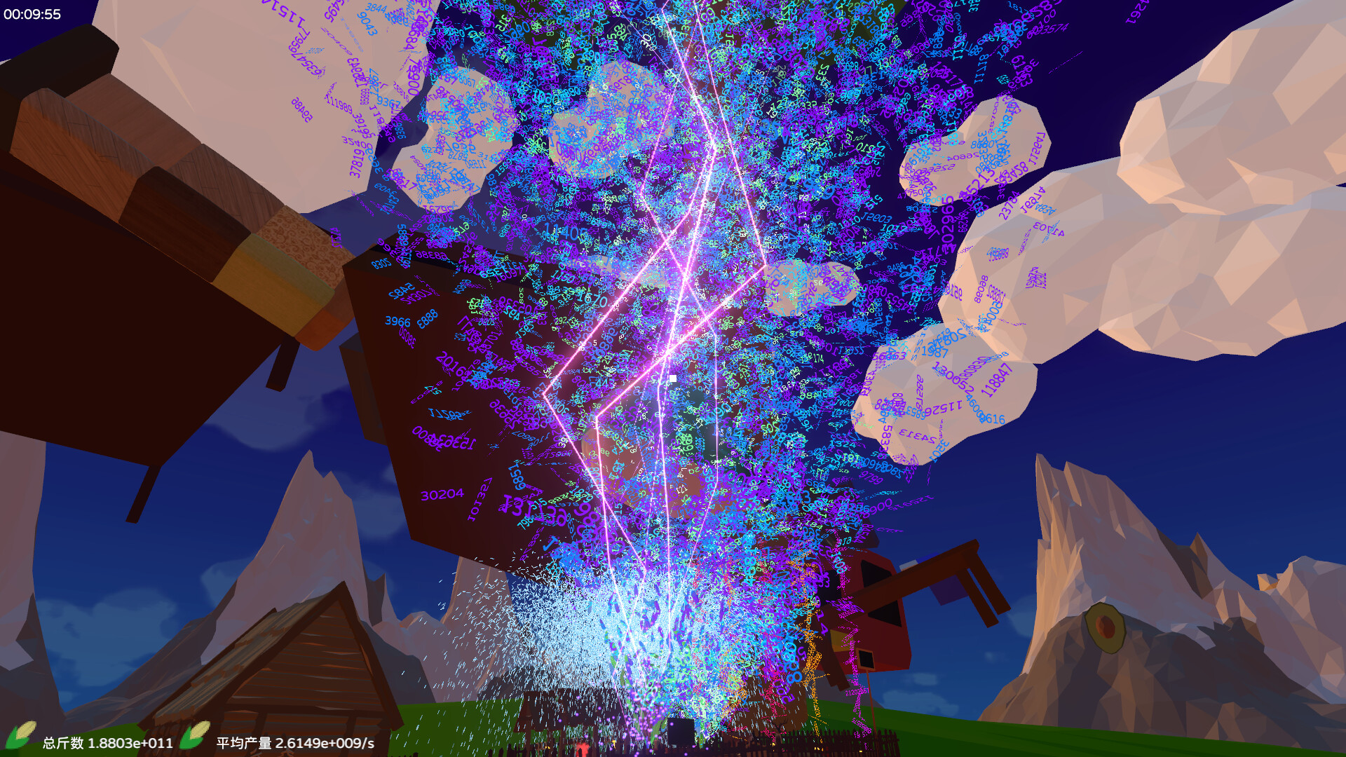 YieldTrillions screenshot 2
