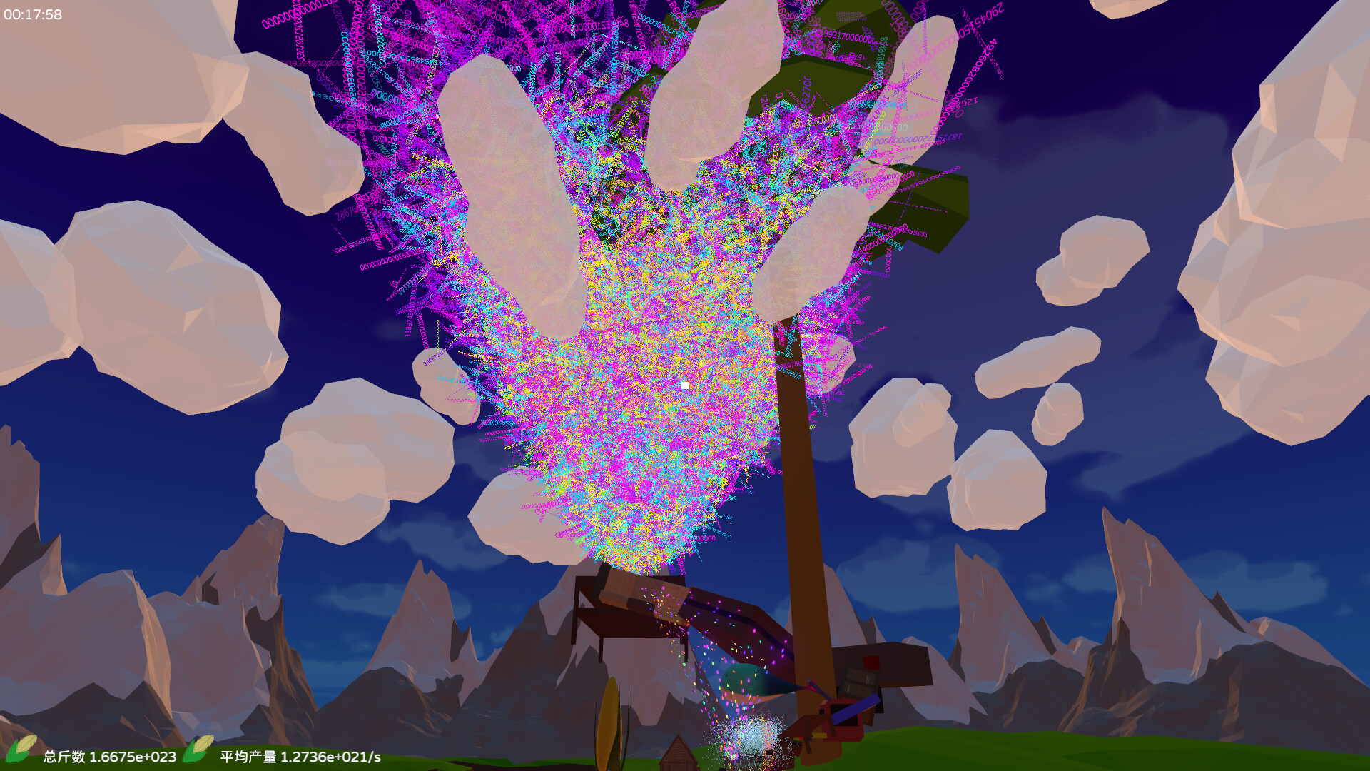 YieldTrillions screenshot 7