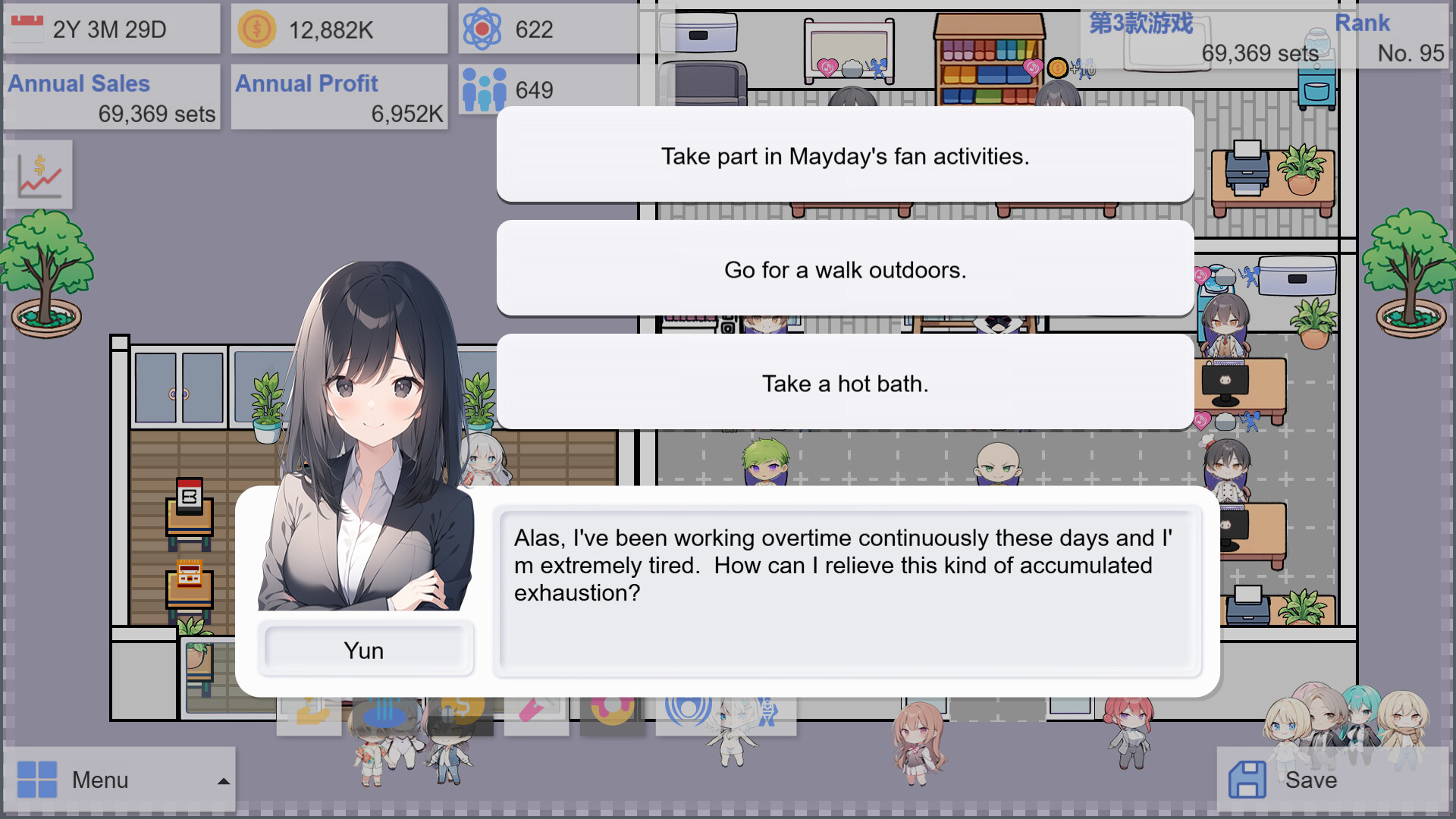FYGameCompany screenshot 11