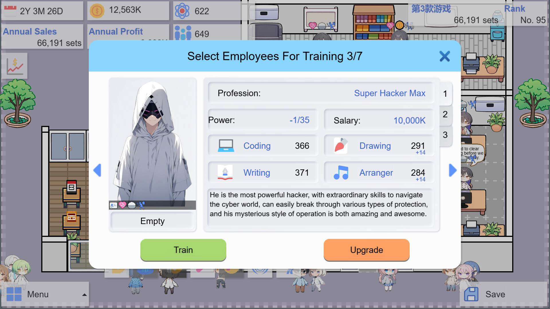 FYGameCompany screenshot 10