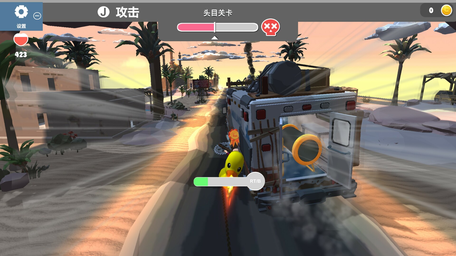 Motor Racing Battle screenshot 4