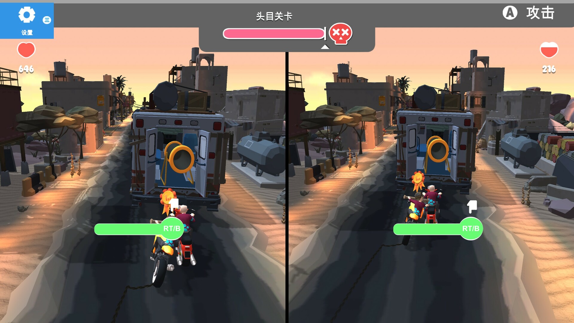 Motor Racing Battle screenshot 9