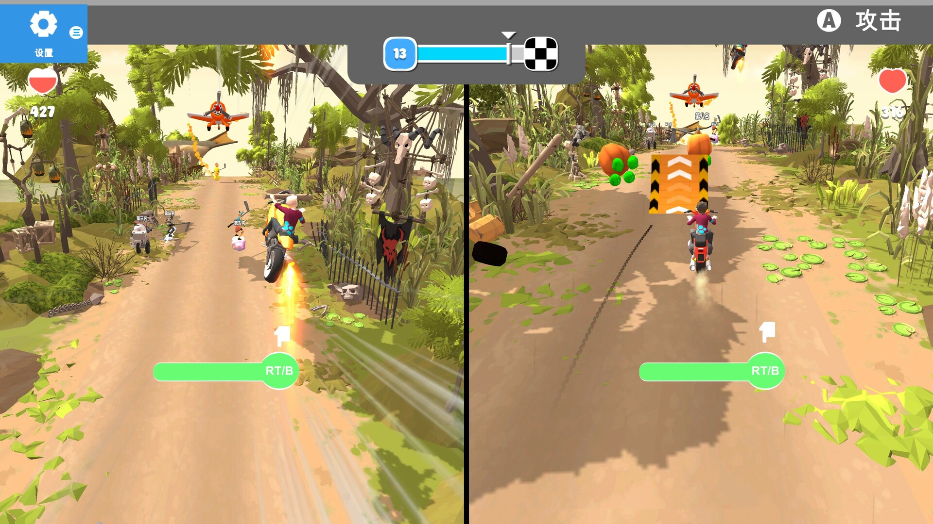 Motor Racing Battle screenshot 7