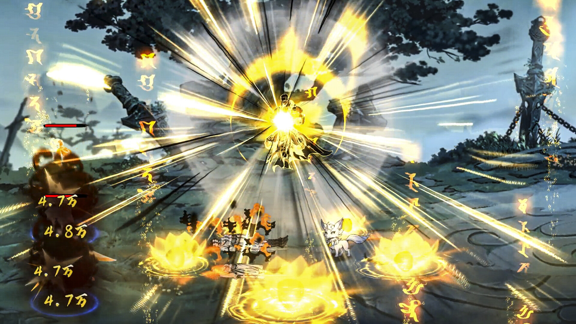 JIAN YING JIANG HU screenshot 4
