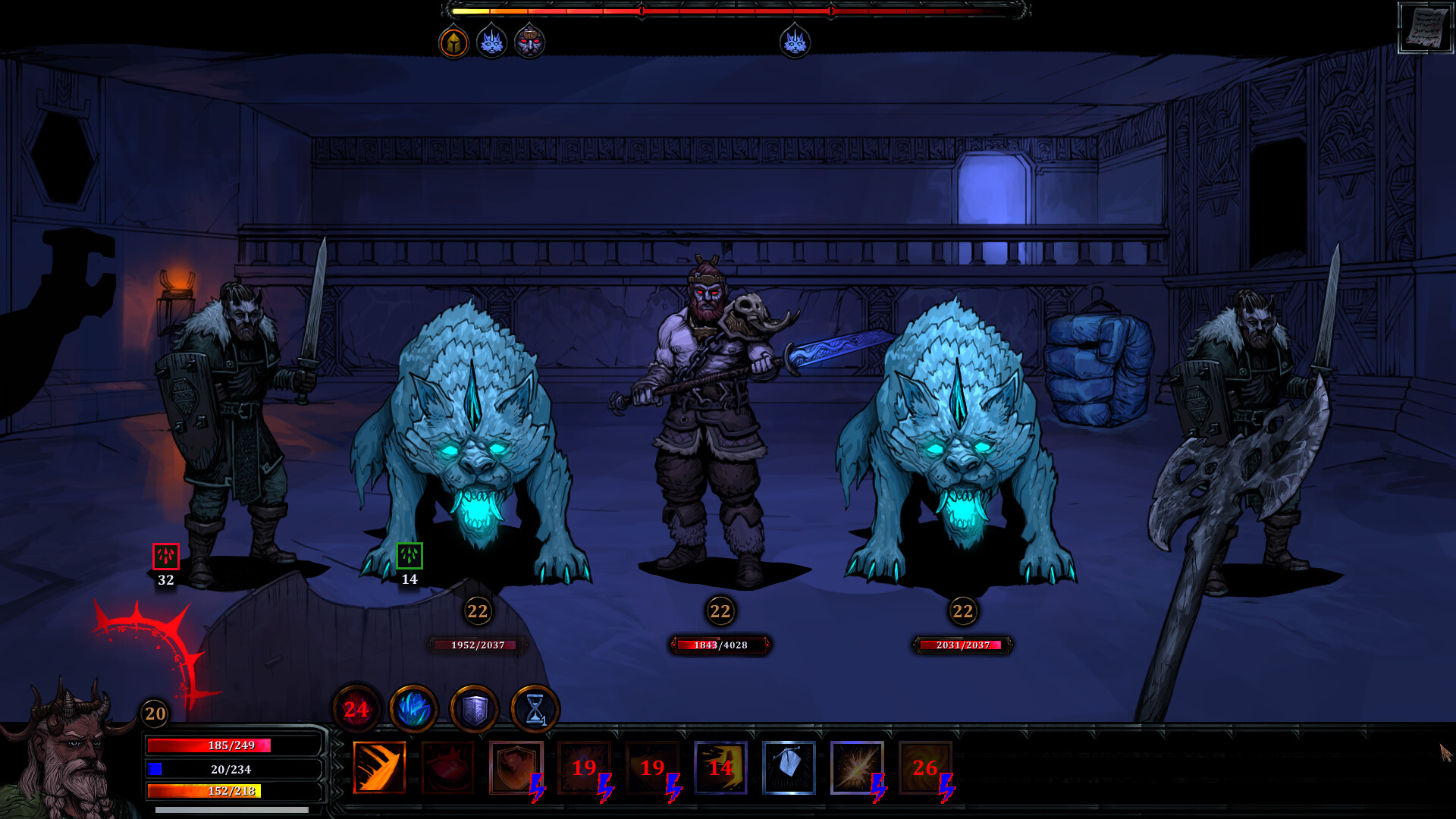 HellSlave II: Judgment of the Archon screenshot 1