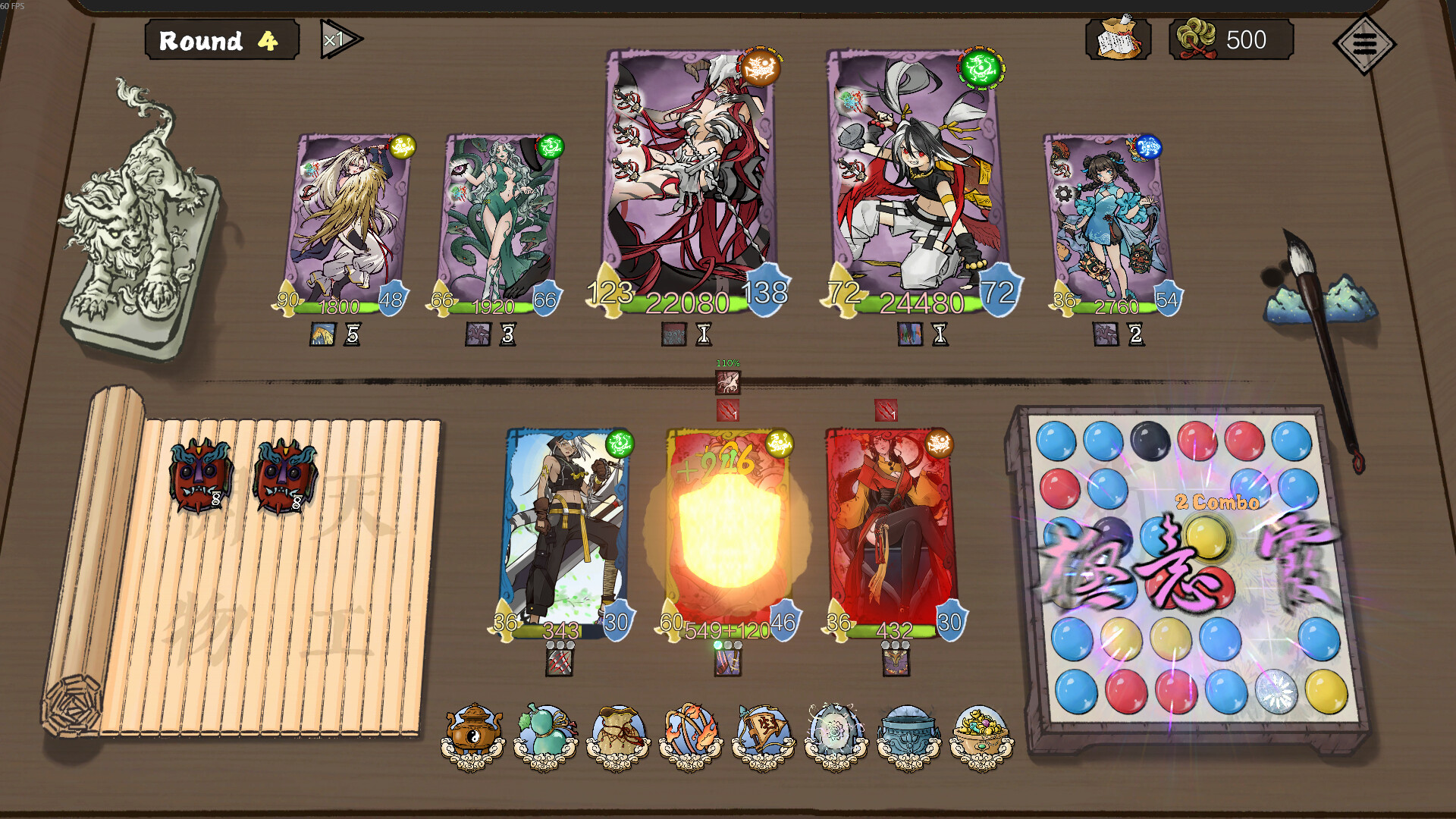Match! The 12 CZ Wars screenshot 11
