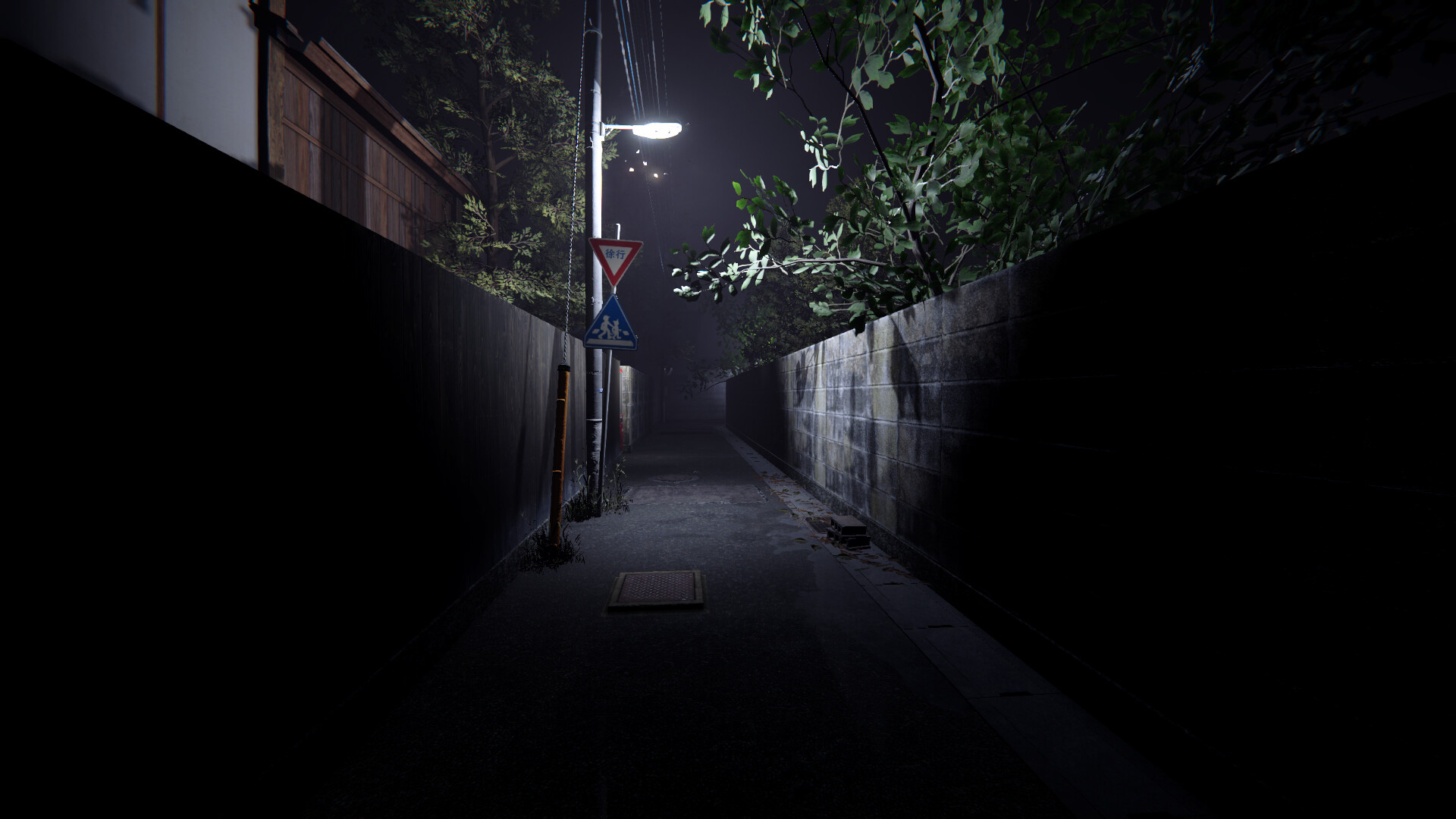 Haunted Property screenshot 1
