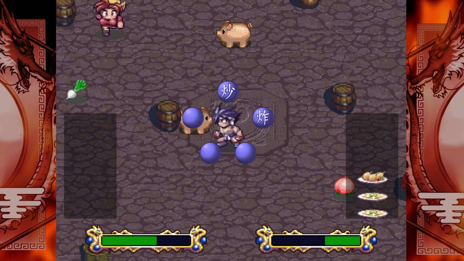 炎の料理人クッキングファイター好 screenshot 4
