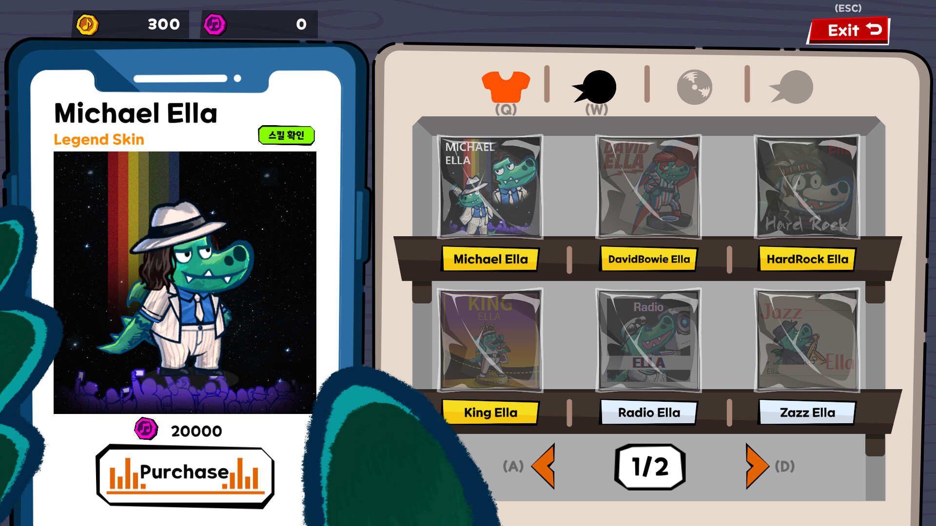 Ella Stars screenshot 3