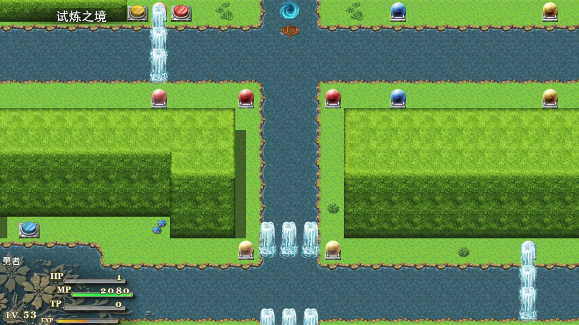 Routine Soul screenshot 1