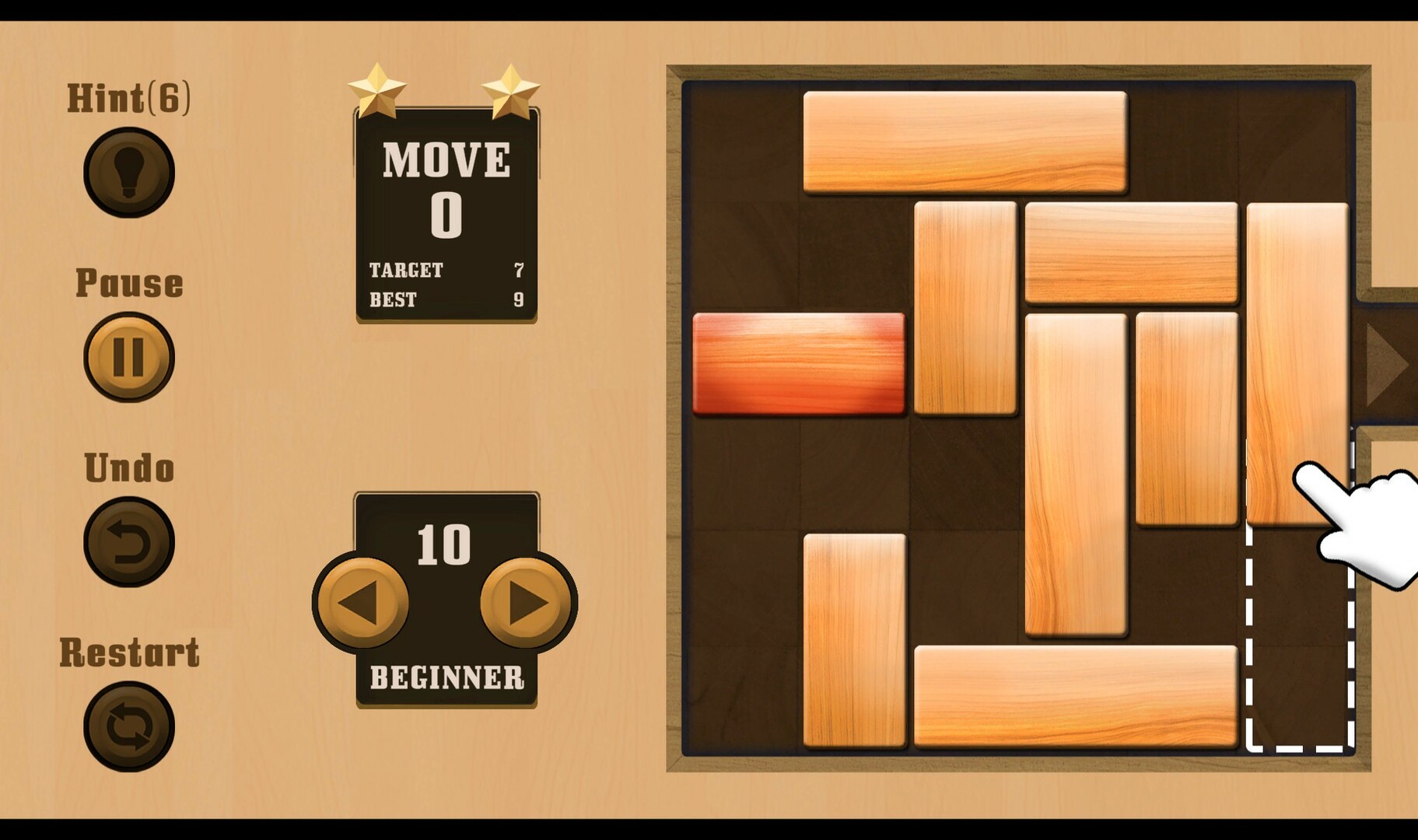 Unblock Now screenshot 5