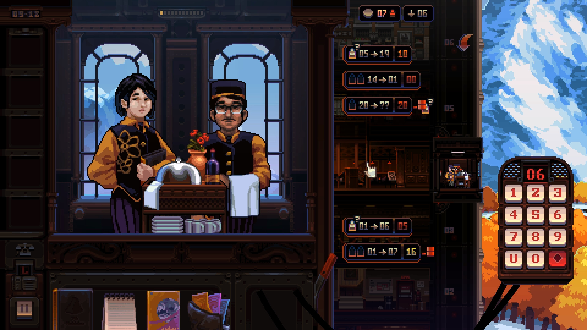 Elevator Music screenshot 2