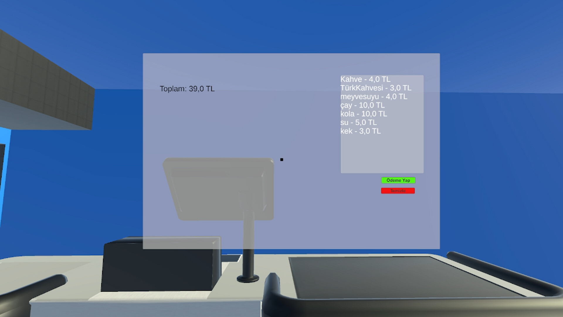 Turkish Coffee Daily screenshot 7
